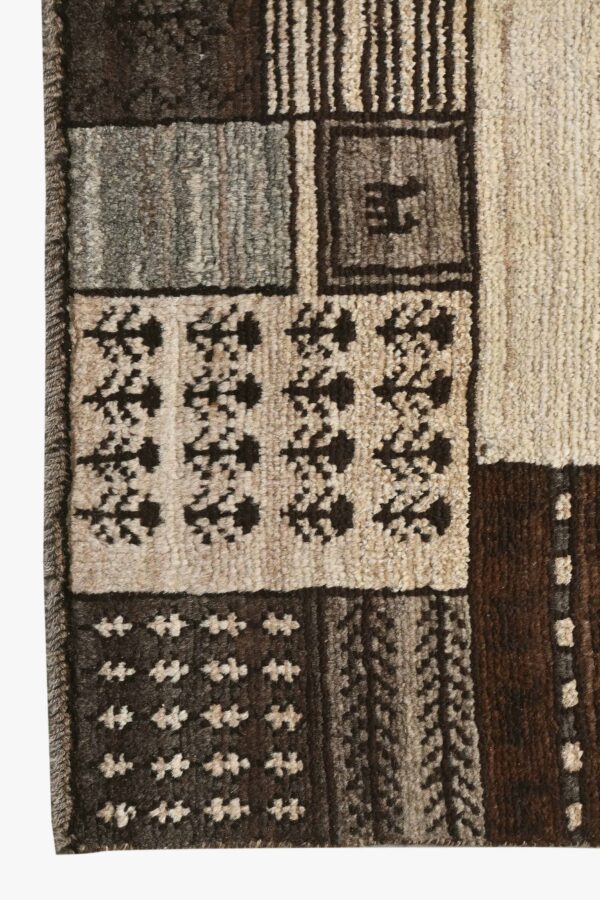 Afghan Darya Rug 244cm x 174cm / 8ft x 5ft 9in - Image 2