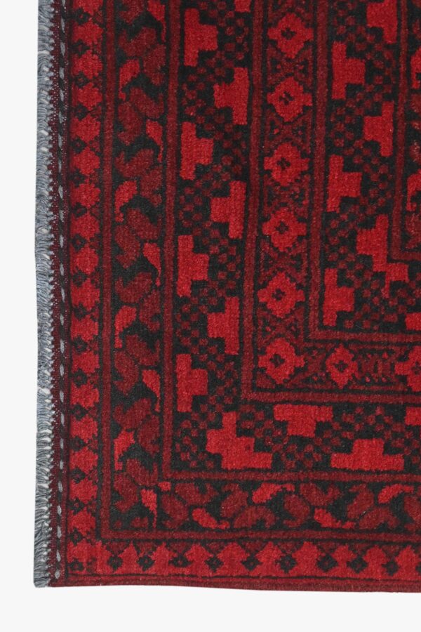 Red Aqcha Rug 238cm x 163cm / 7ft 10in x 5ft 4in - Image 3